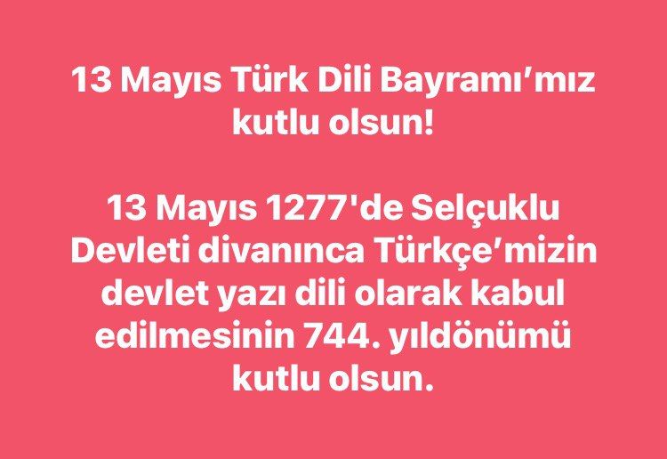 **13 Mayıs Türk Dili Bayramı’mız kutlu …
