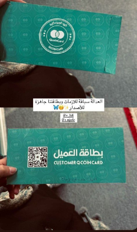 ان شاء الله خير