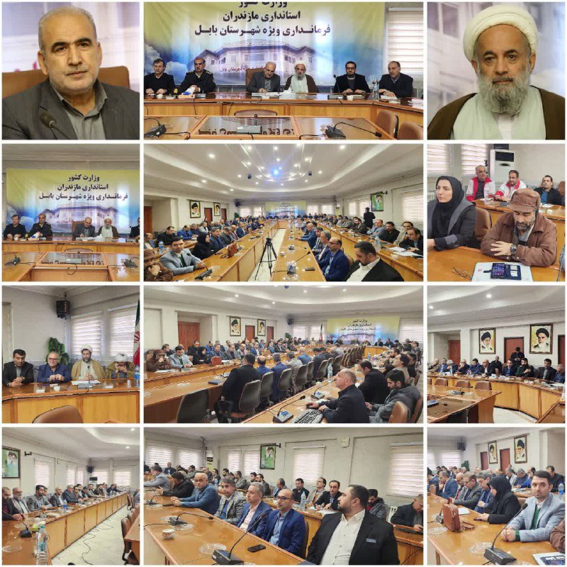 *دهمین جلسه شورای اداری شهرستان بابل …