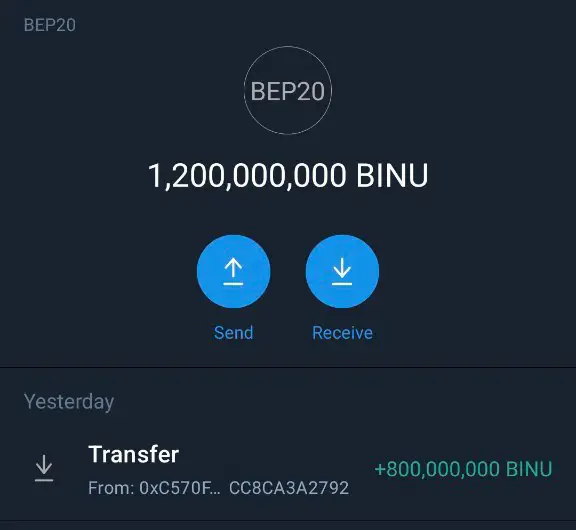 ***✨*** Baby INU (BINU) AIRDROP ***✨***