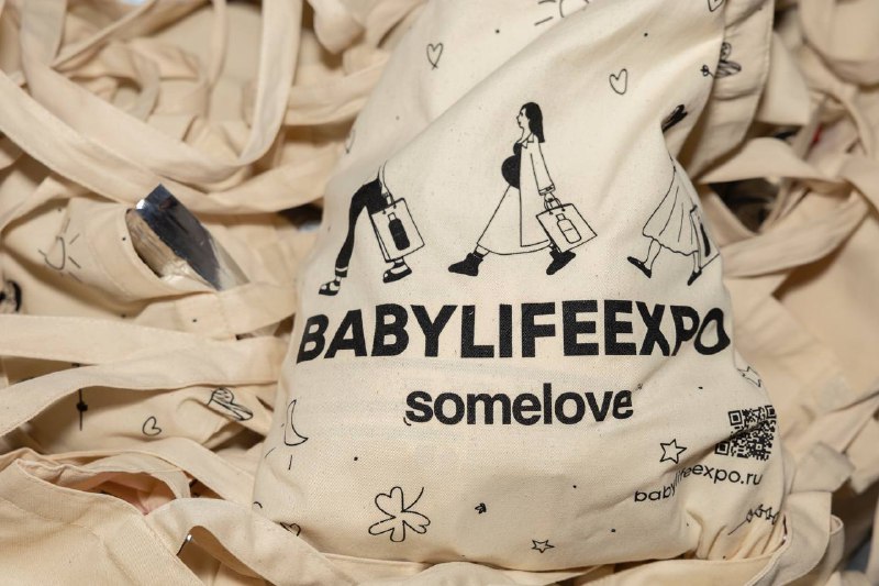 **Шопперы, созданные в коллаборации BabyLifeExpo и …