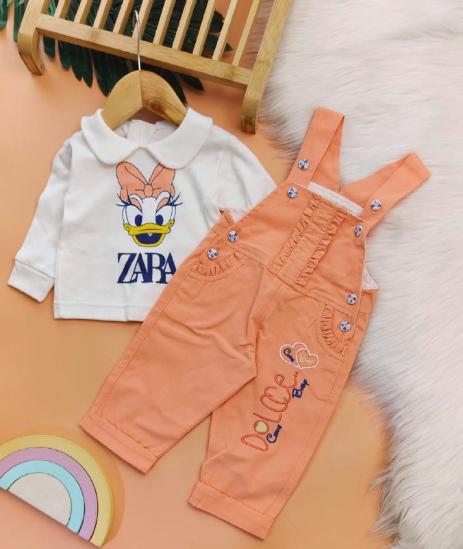 Baby Mall 🤎🧸