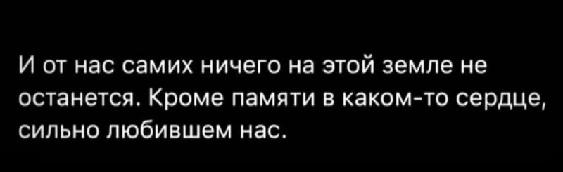 ?