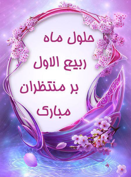 پخش عمده پوشاک بچگانه انیسا