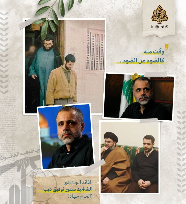 أبناء بدر