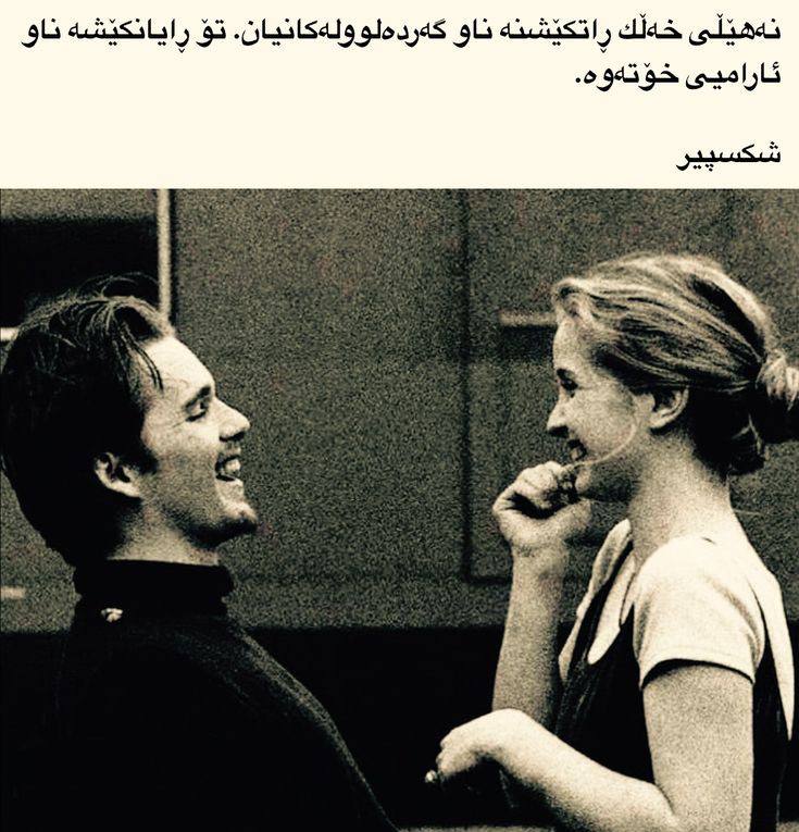 Hopar