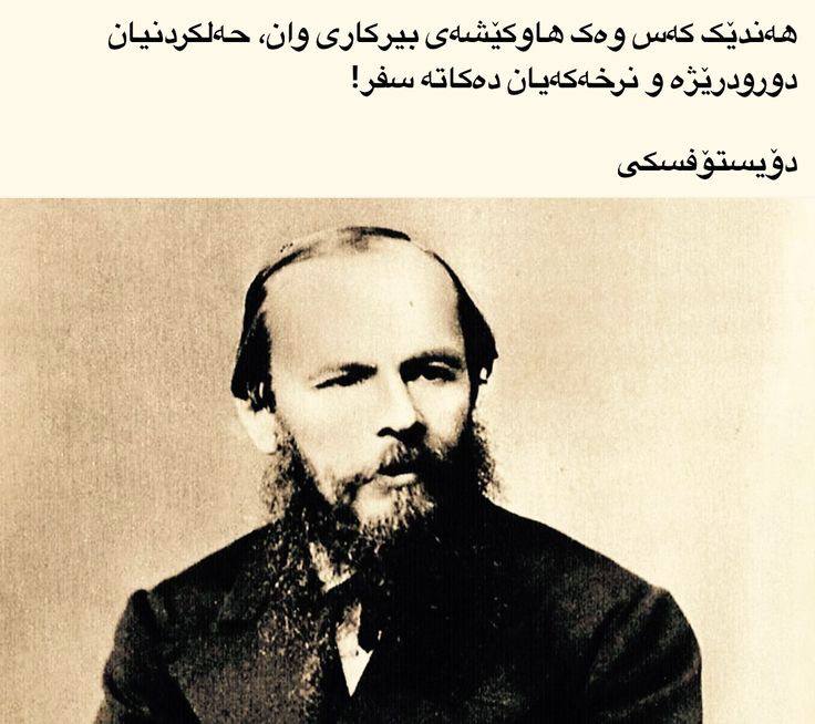 Hopar