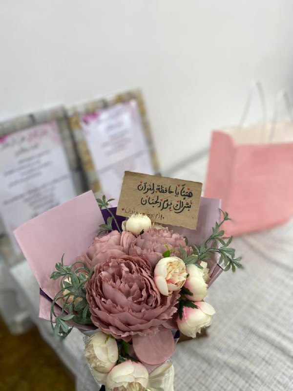 مركز مسجد غزوة بدر الكبرى-سرت