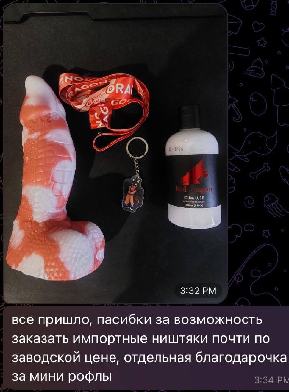 Отзывы Bad Dragon