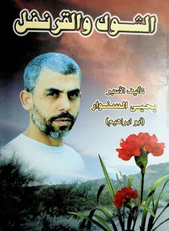 بدر العمرو