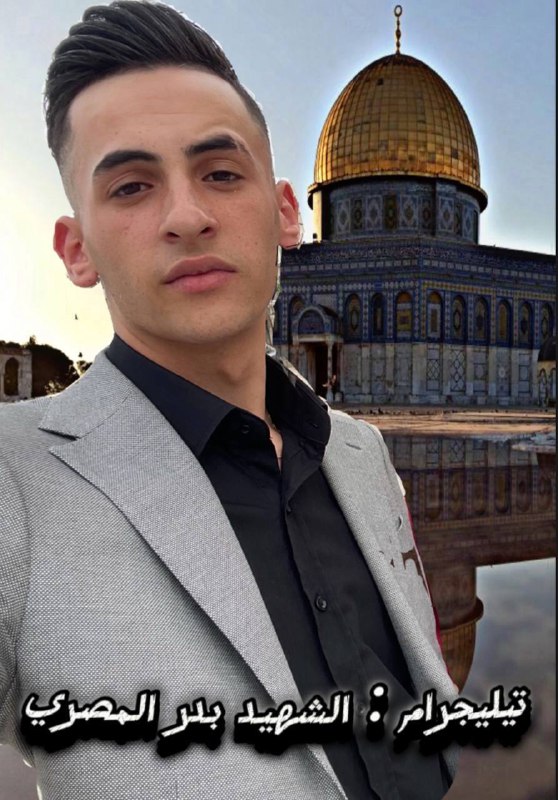 **سَيَبْقَى طَيْفُكَ يَحْضُرُنَا دَائِمًا وَفِي كُلِّ …