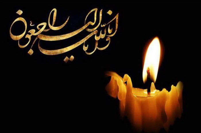 با نهایت تاسف و تاثر مادری …