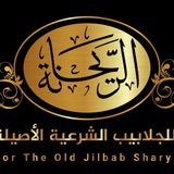 *****?***قائمة النشر الواسع ***?***