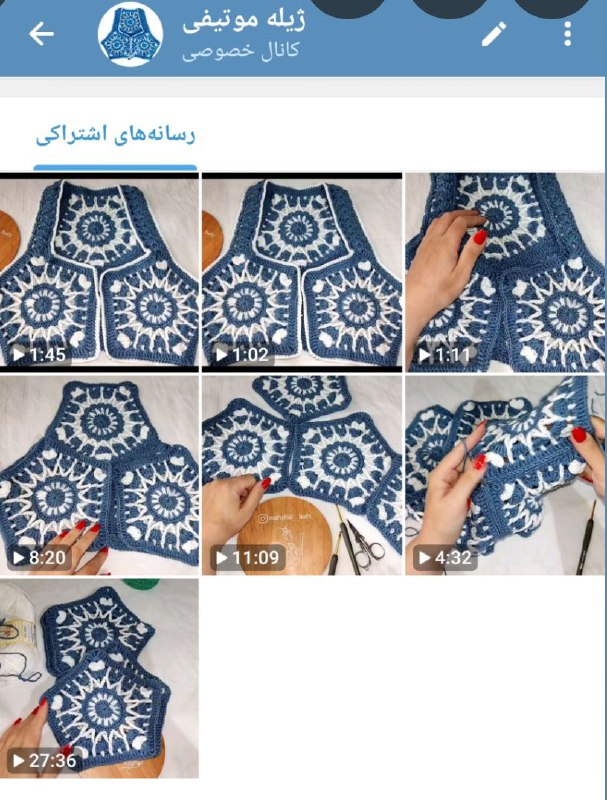تو کانال گذاشتمش ۷ تا کلیپه …
