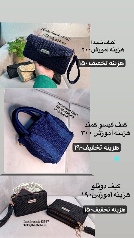 به مناسبت ایام مبارک رجب و‌میلاد …