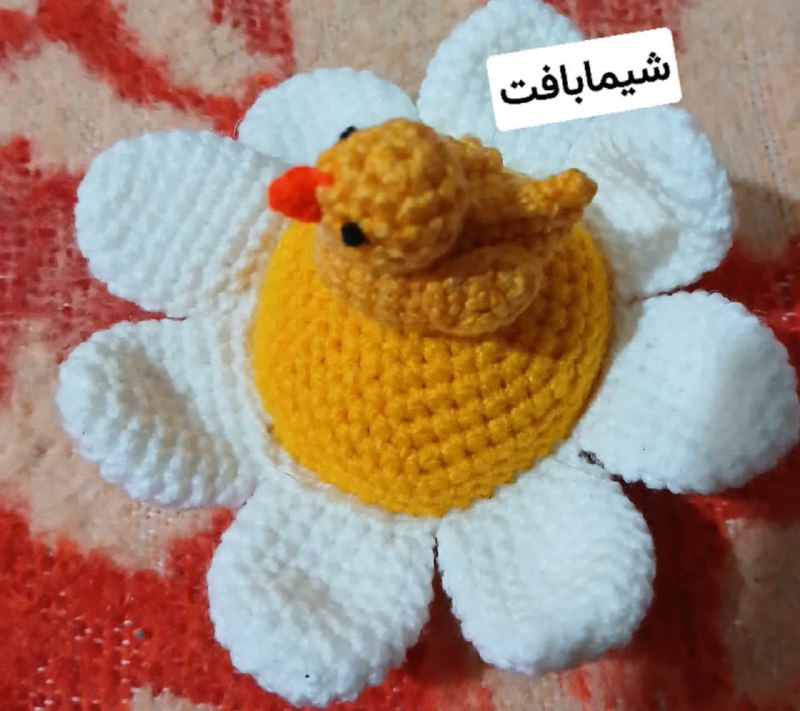 بافتهای زیبای هنرمندان شیما بافت🌻🌻