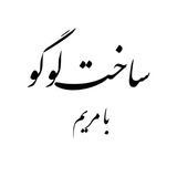 ارشیو بافت پوش