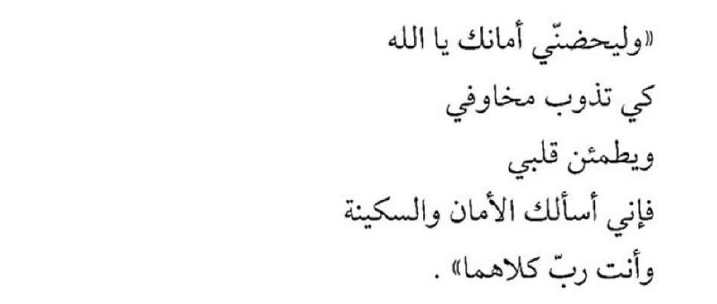 Smthn.