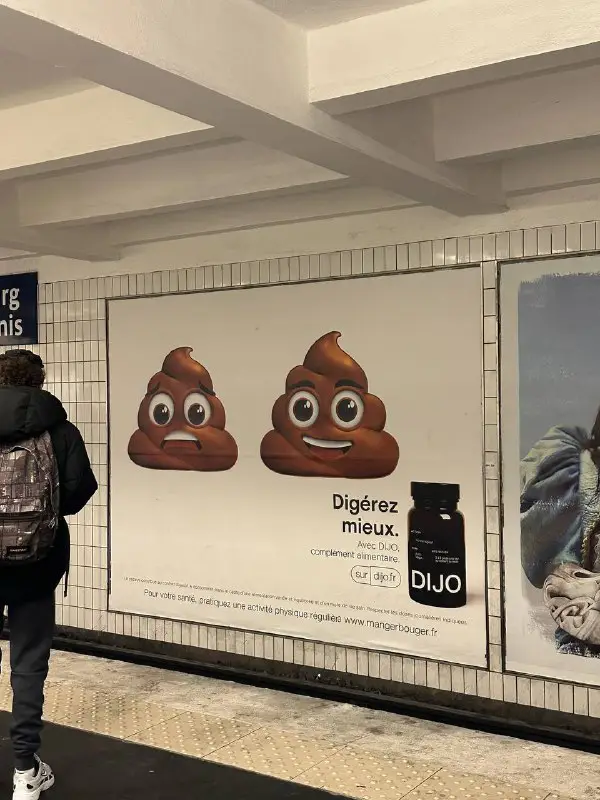 **Реклама как в парижском метро**