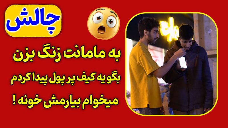 ?baham_media?
