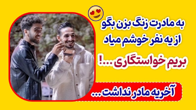 ?baham_media?