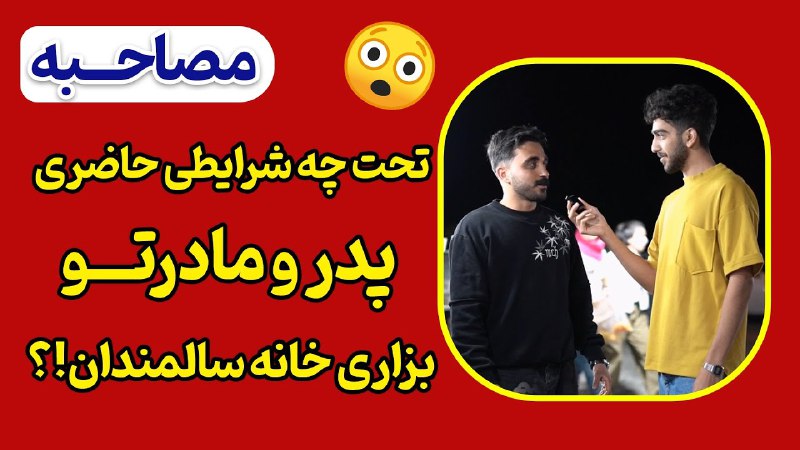 ?baham_media?