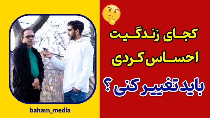 ?baham_media?