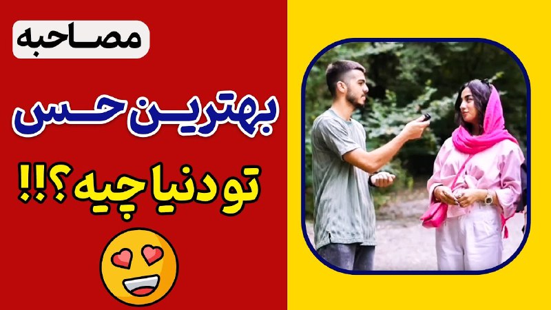 ?baham_media?
