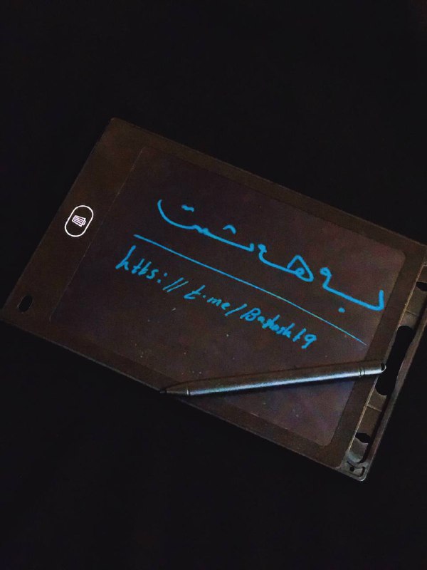 كێشەكان هەر چەن گەورەبن،لەوانیش گەورەتر هەیە!