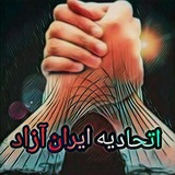 ***?***بنــام ســرزمیــن پـاکــی ها ایــــران***?***