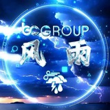 ***🌊***百川集团 新生代招车广告***🌊***