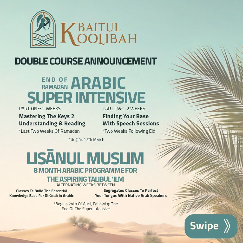 Double Course Announcement!