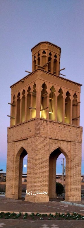 بجستان زیبا