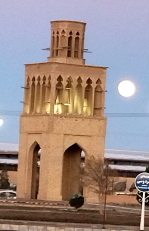 بجستان زیبا