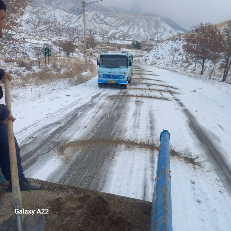 🇮🇷باجگیران خبر📡