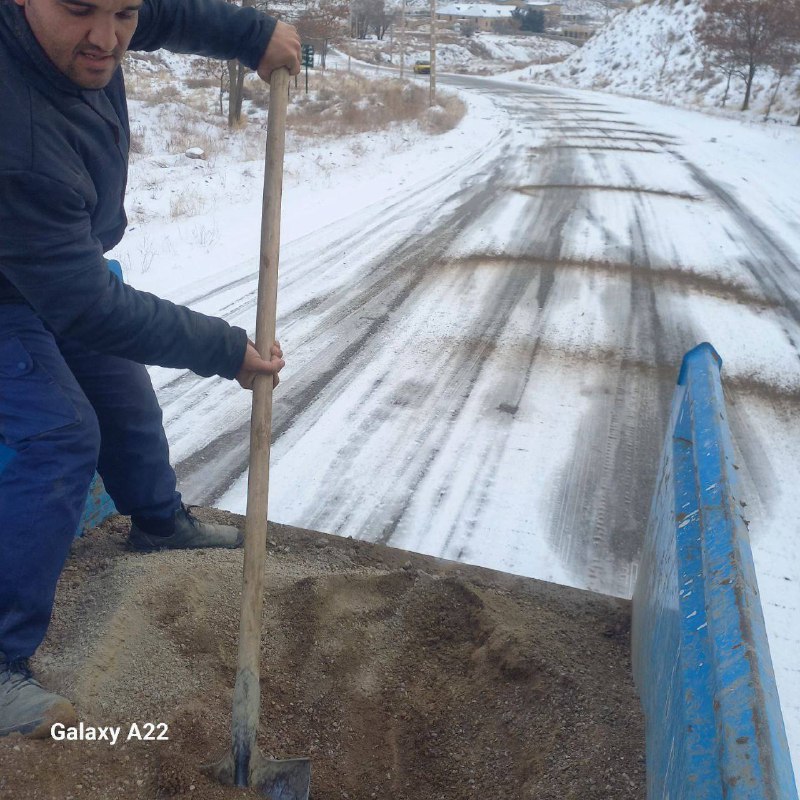 🇮🇷باجگیران خبر📡