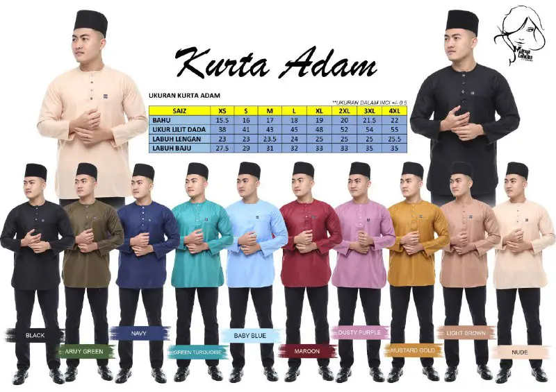 Fashion/Baju Melayu 2023