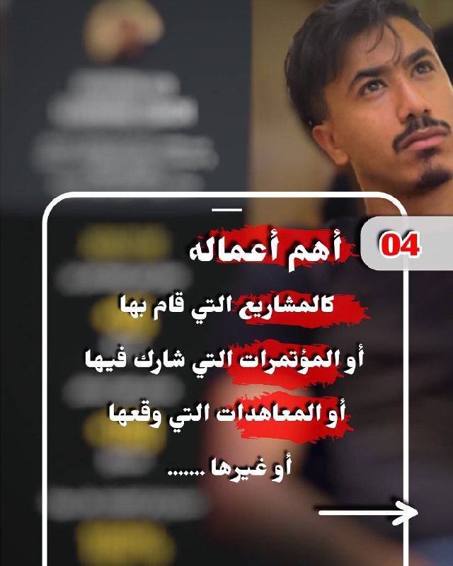 نوض تقرا عندك باك