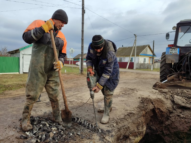 Бакалинский район