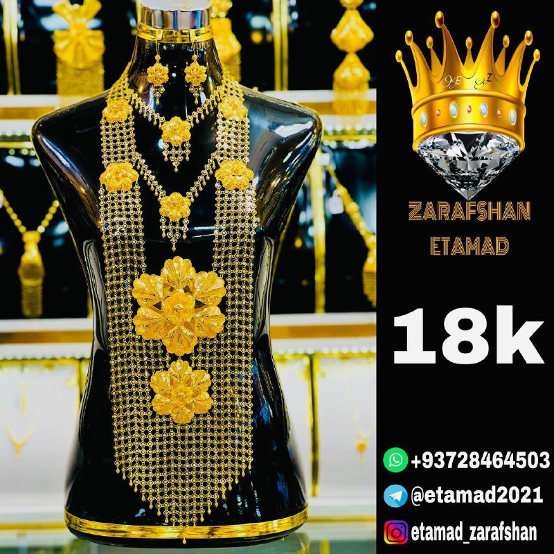 **زرگری زرفشان یکی از بهترین و …