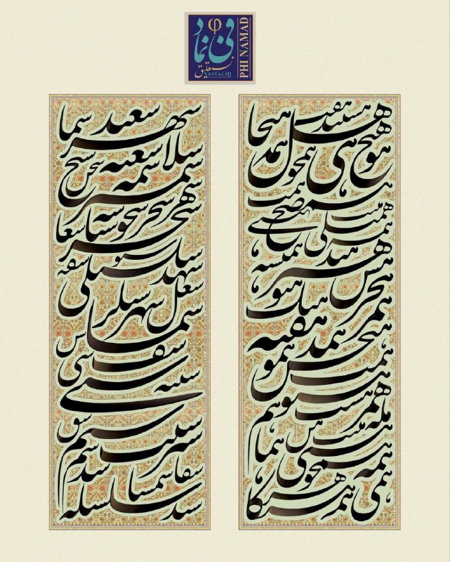 ***⚜***[#پست\_آموزشی](?q=%23%D9%BE%D8%B3%D8%AA_%D8%A2%D9%85%D9%88%D8%B2%D8%B4%DB%8C)