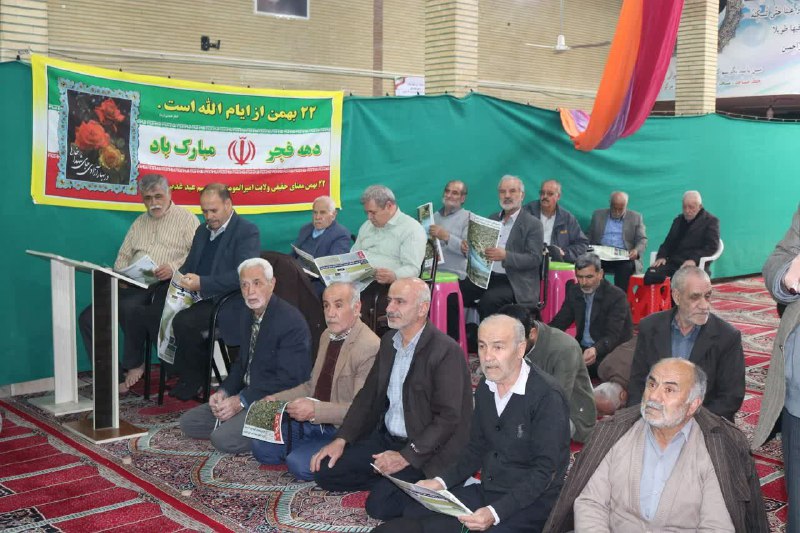 اخبار بلدیه قزوین