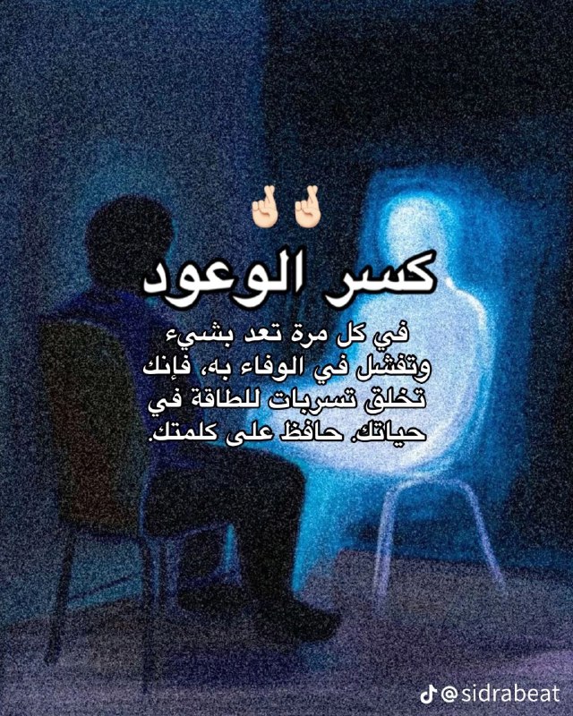 قناة التوازن الاسري و الوفاق العائلي﷽