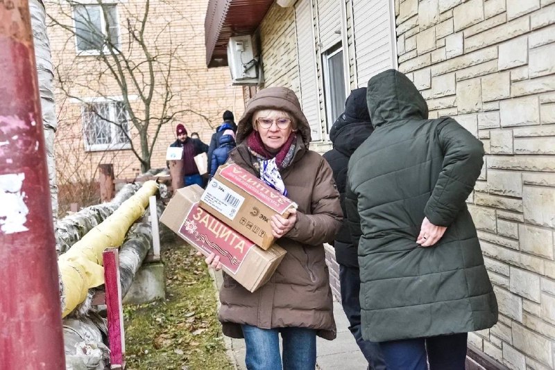 ***📦***Очередную партию гуманитарной помощи отправили в …