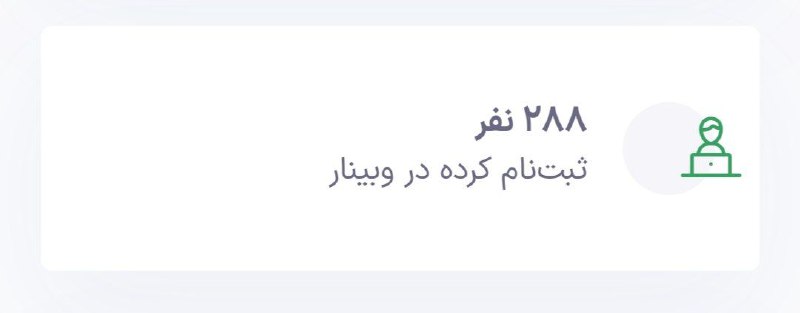 ***💭***دوتا نکته!