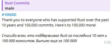 ***👍*** Количество коммитов оставленных разработчиками перевалило …