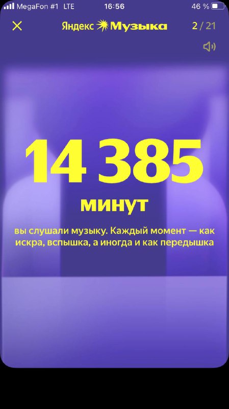 Б4ЛКОН ❤️ОМГ🖤