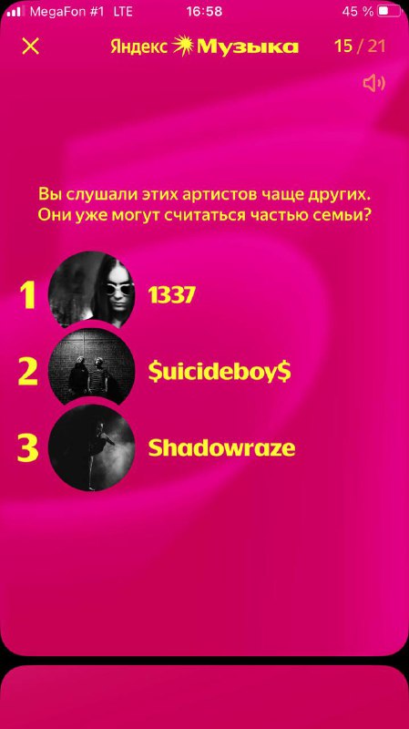 Б4ЛКОН ❤️ОМГ🖤