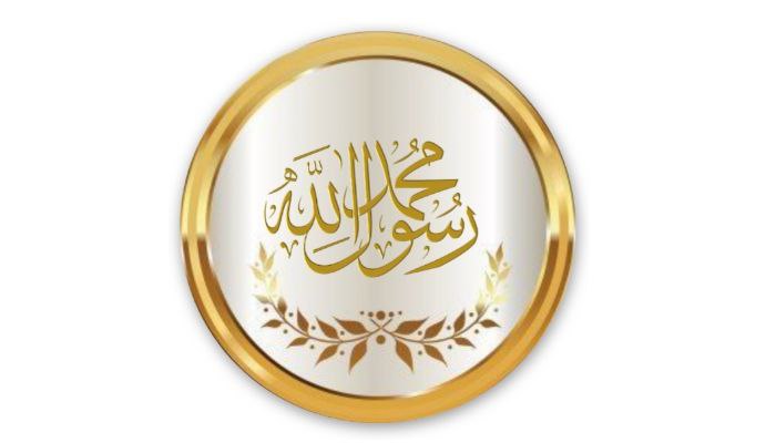 بطاقات دعوية بلغني الاسلام