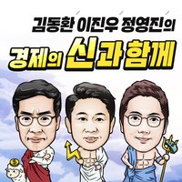 방향성 투자자